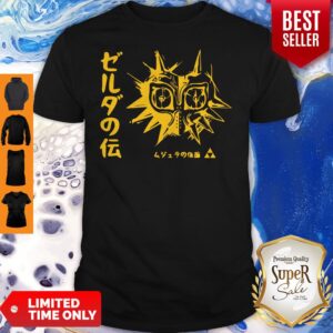 Awesome Cobra Kai Heather Yellow Gold Vintage Shirt