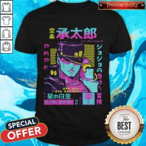 Perfect Kujo Jotaro Stardust Crusaders Shirt