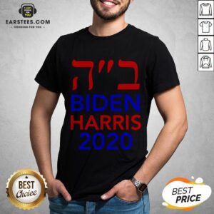 Biden Harris 2020 Hebrew Israel Vote Jews For Joe Biden T-Shirt