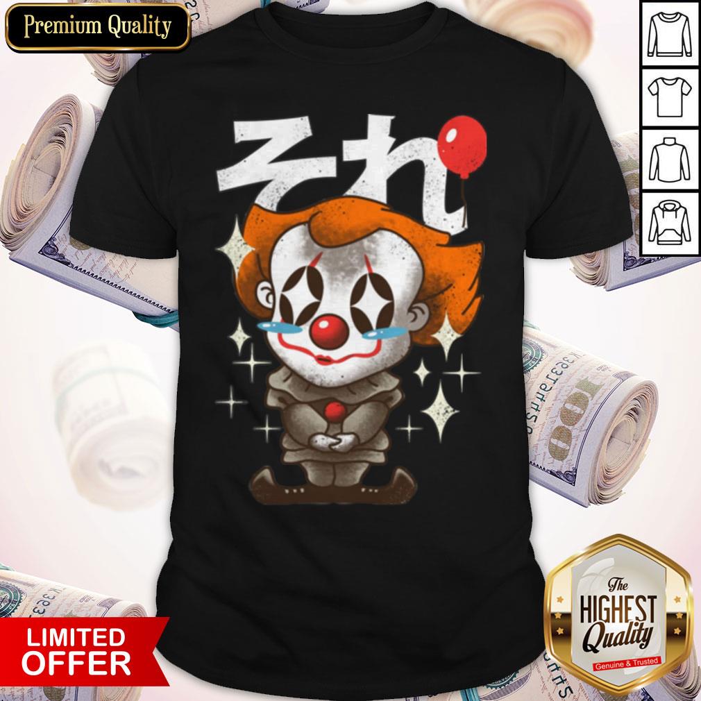 Funny Kawaii Clown Shirt