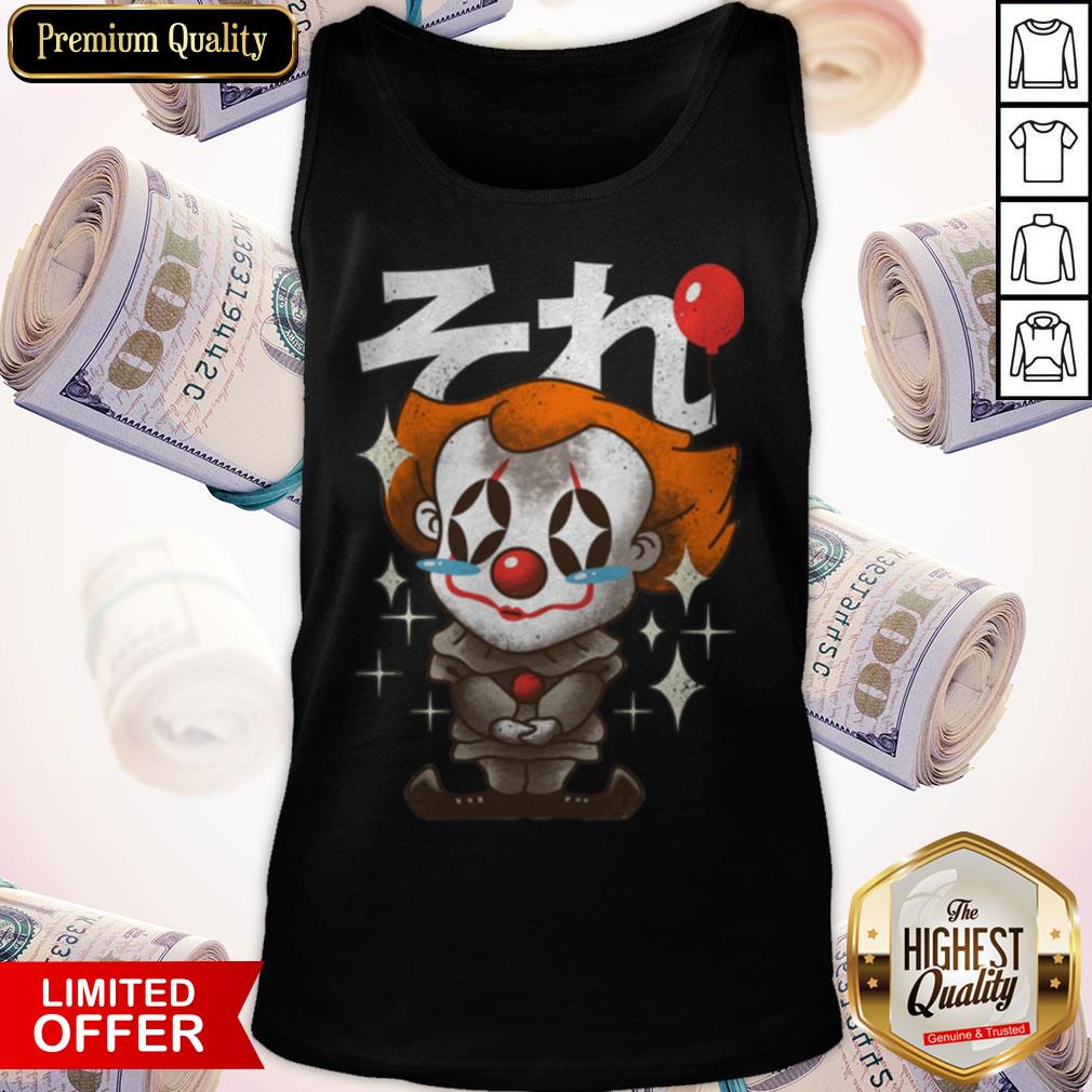 Funny Kawaii Clown Shirt