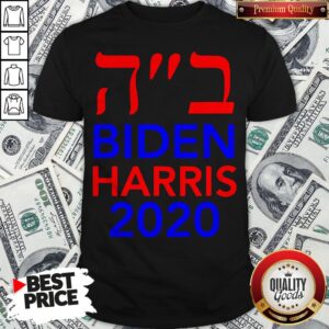Biden Harris 2020 Hebrew Israel Vote Jews For Joe Biden Shirt