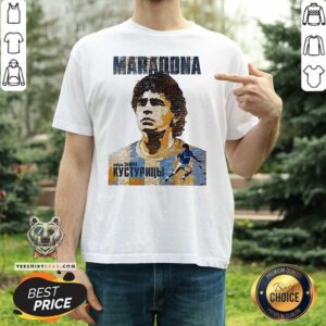 Cute RIP Maradona Diego We Will Miss You Diego Maradona Footballer Football Shirt