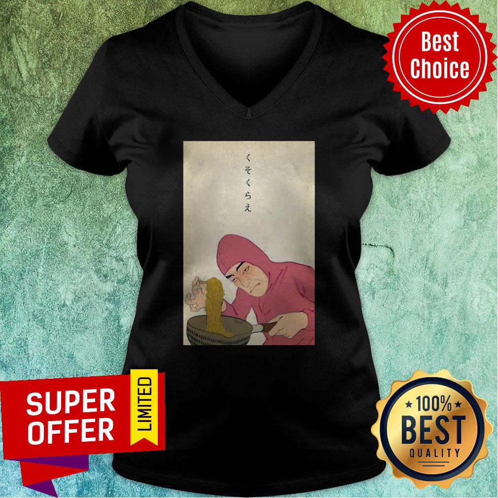Official Pink Guy Cooks Ramen Shirt