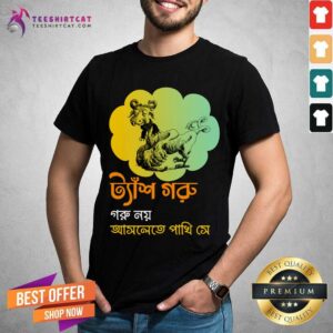 Original Tyanshgoru Bengali Shirt