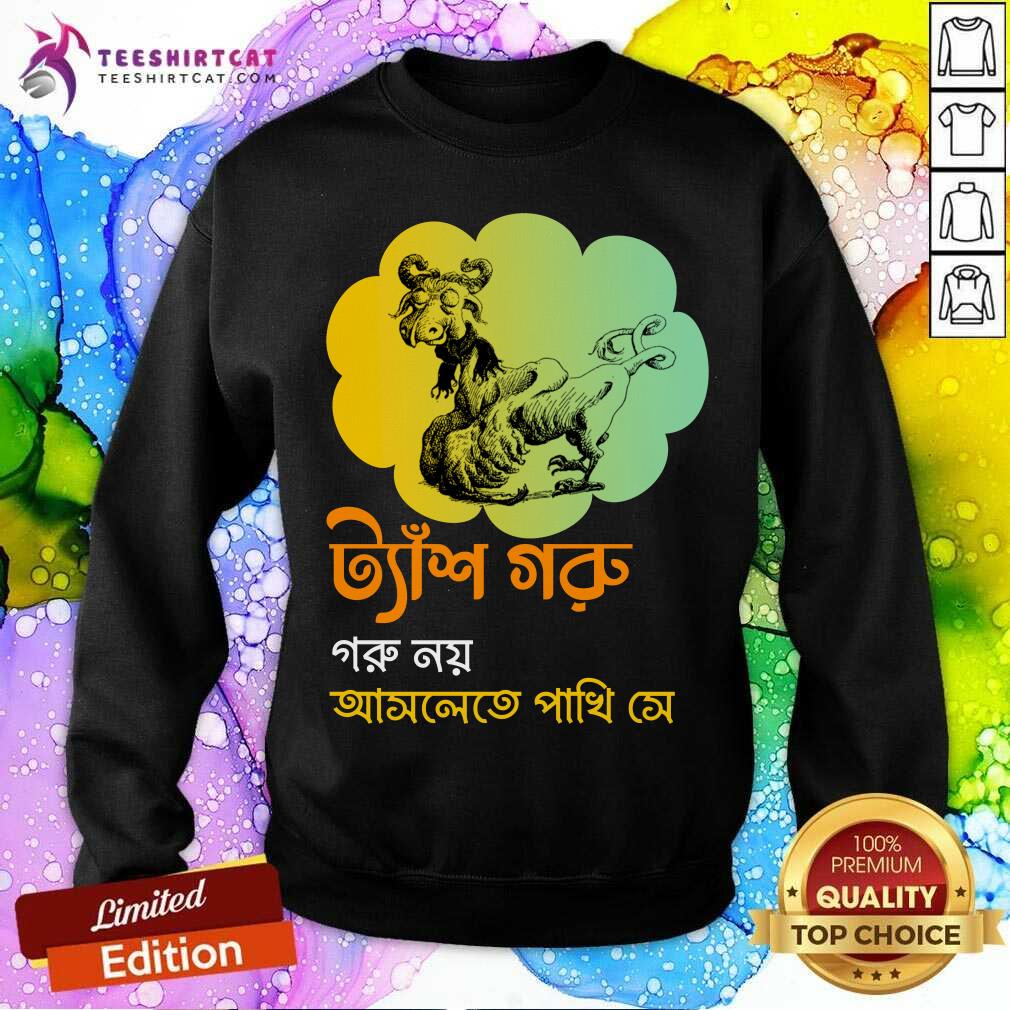 Original Tyanshgoru Bengali Shirt