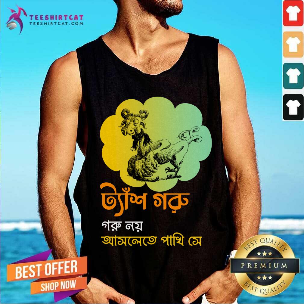 Original Tyanshgoru Bengali Shirt