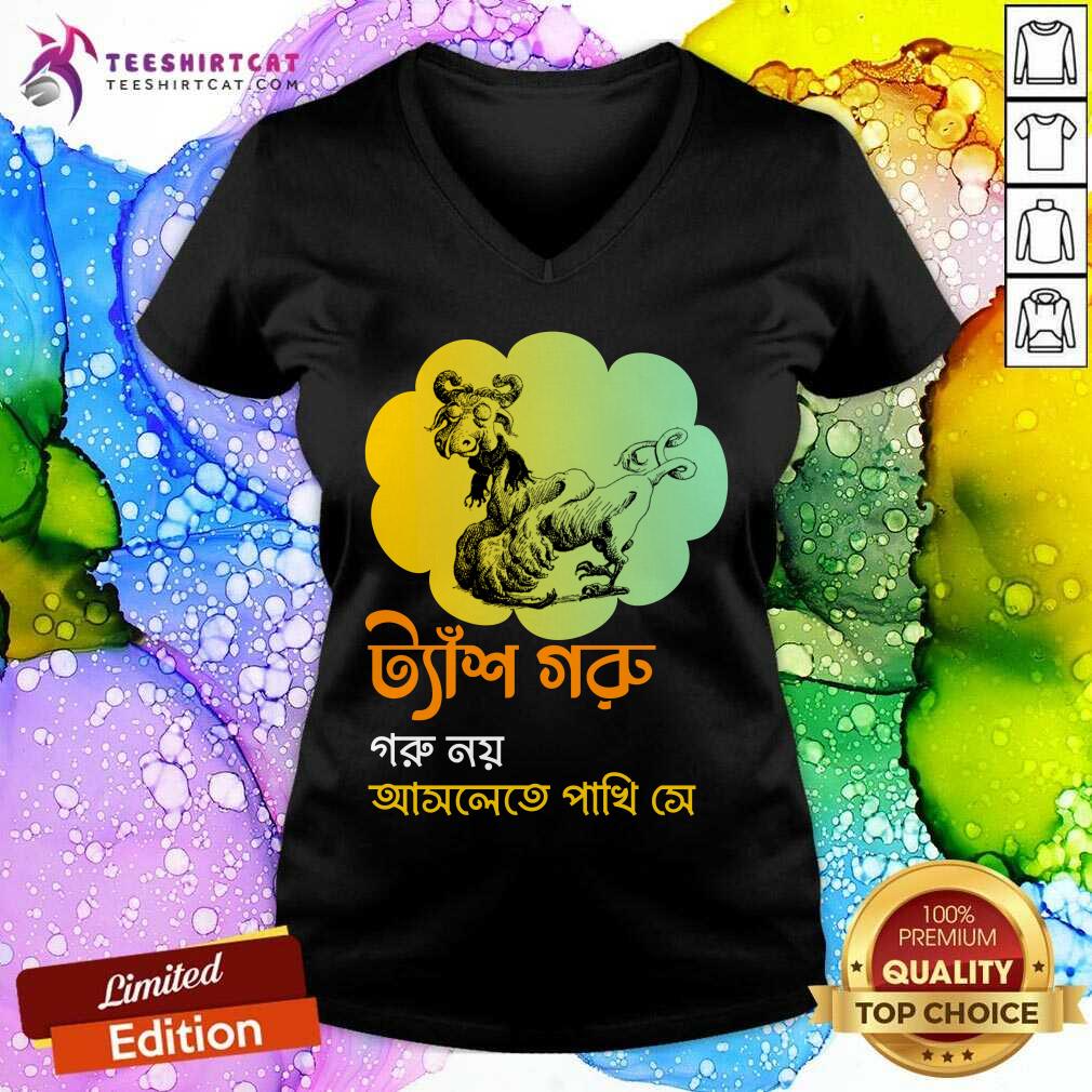 Original Tyanshgoru Bengali Shirt