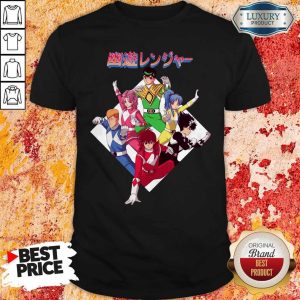 Funny I Want Yu Yu Hakusho Power Shirt