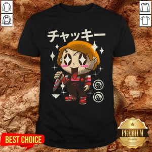 Good Kawaii Doll Shirt