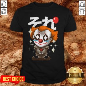 Funny Kawaii Clown Shirt