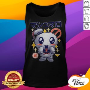 Premium Kawaii Marshmallow Shirt