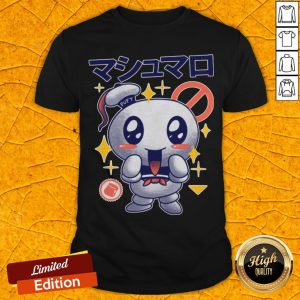 Official Kawaii Marshmallow Shirt