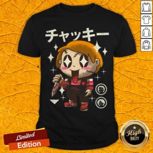 Awesome Kawaii Doll Halloween Shirt