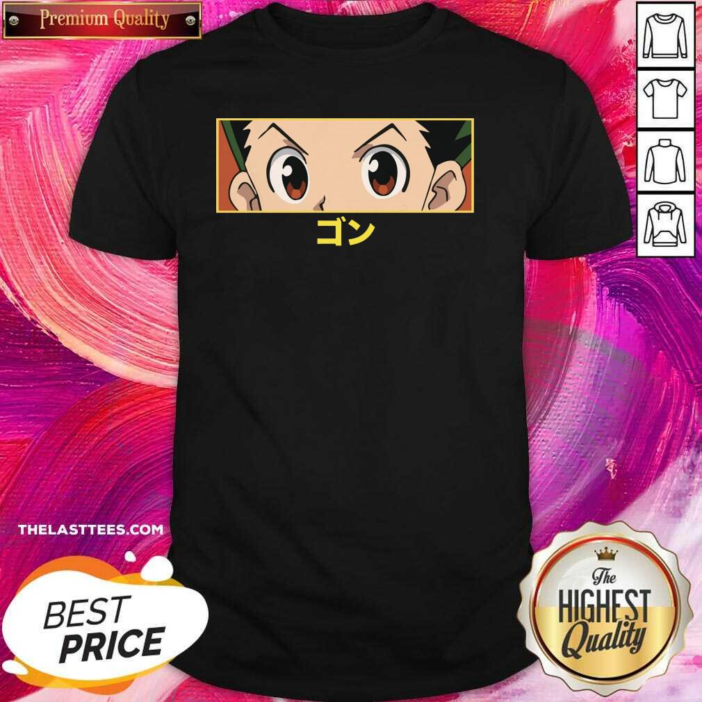 Good Limited Edition Hypland X Hunter X Hunter Gon Eye Shirt