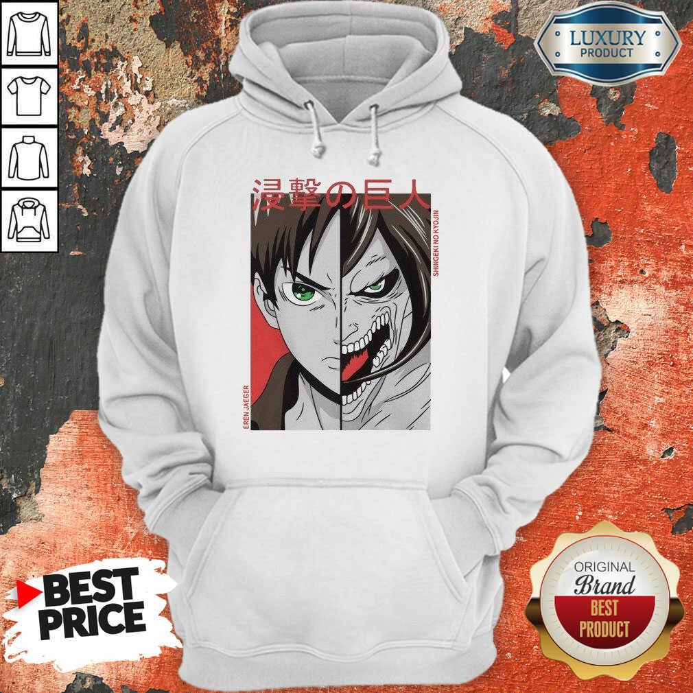Premium Eren Yeager Shingeki No Kyojin Shirt
