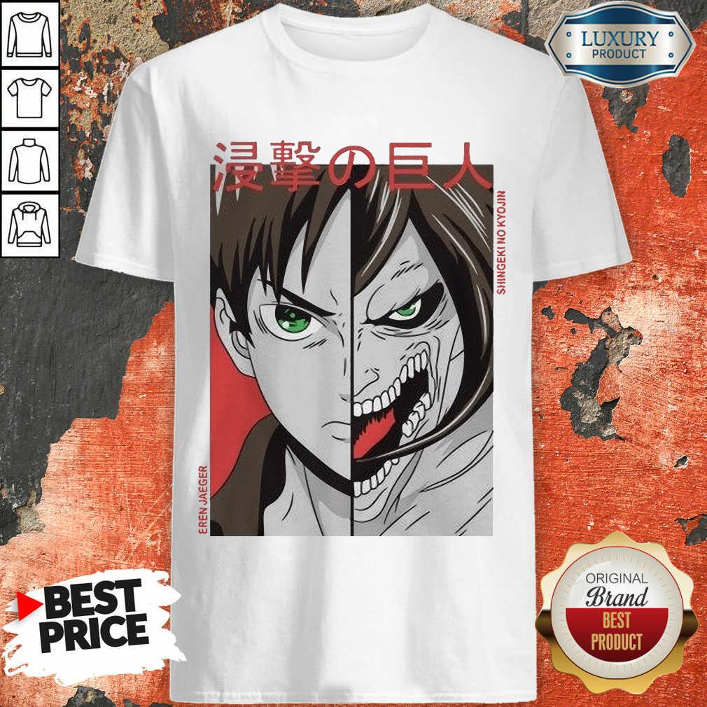 Premium Eren Yeager Shingeki No Kyojin Shirt