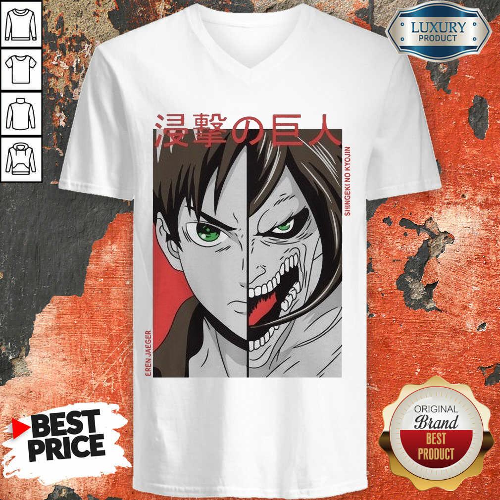 Premium Eren Yeager Shingeki No Kyojin Shirt