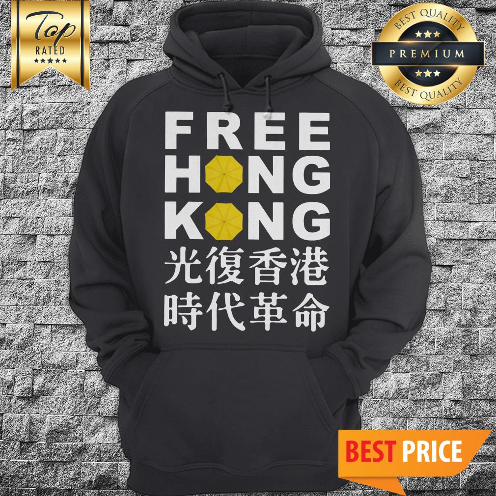 Official NBA Free Hong Kong Shirt