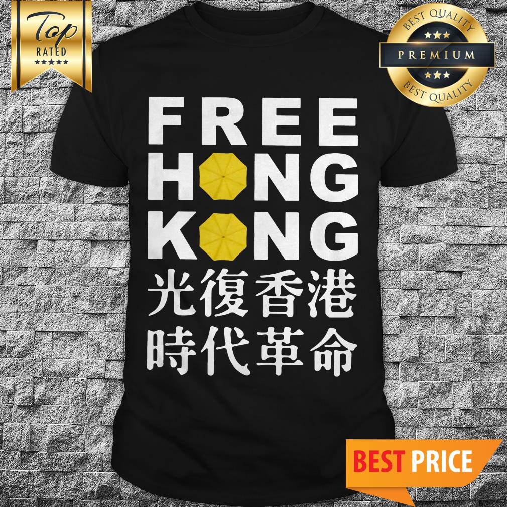 Official NBA Free Hong Kong Shirt