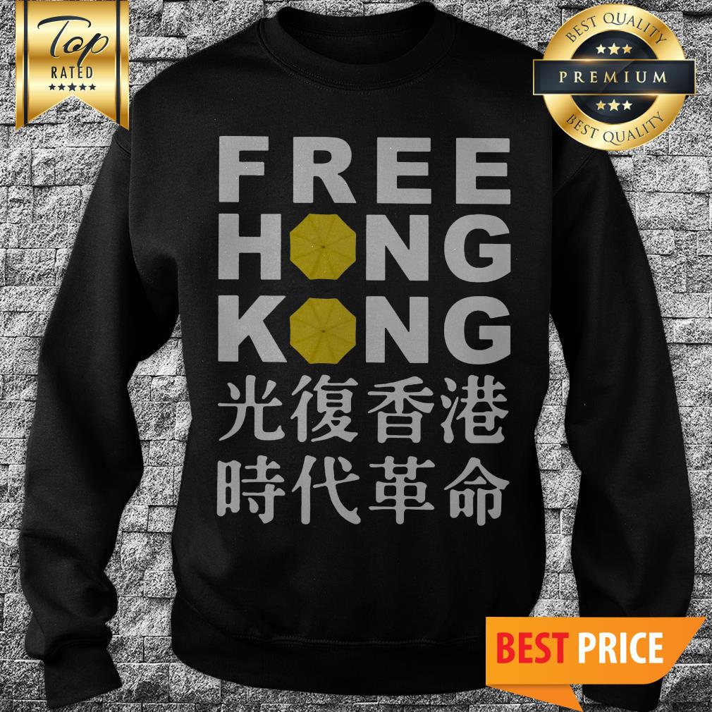 Official NBA Free Hong Kong Shirt