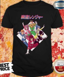 Awesome Yu Yu Hakusho Power Shirt