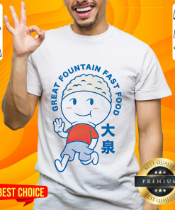 Great Fountain Fast Food Oizumi Shirt