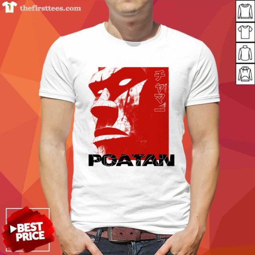 Moai Poatan Vintage T-shirt
