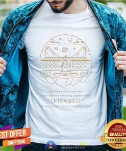 TEISANSO Twin Islands Milkery Present Great Universe Patrolling Satellite Hotel T-shirt
