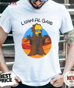 Dune Lisan al Gaib Lisa Simpson T-shirt