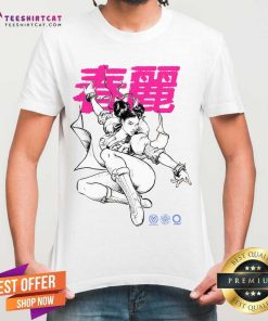 Nicki Minaj Chun-Li Tan T-shirt