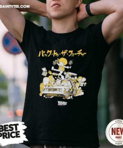 Official Back To The Future Anime T-Shirt
