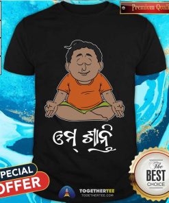 Great Om-Shanti Natia Kids T-Shirt
