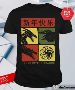 Official House Of The Dragon Year Of The Dragon Grid T-Shirt