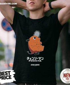 Original Chainsaw Man x Dim Mak Pochita T-Shirt