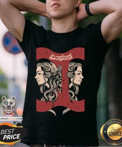 Hot Mithuna Rashi Gemini T-Shirt