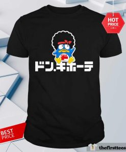 Nice Pop Up Bruno Mars X Don Quijote T-Shirt