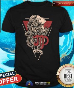 Premium Kanya Rashi Vigro T-Shirt