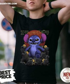Premium Stitchzilla T-Shirt