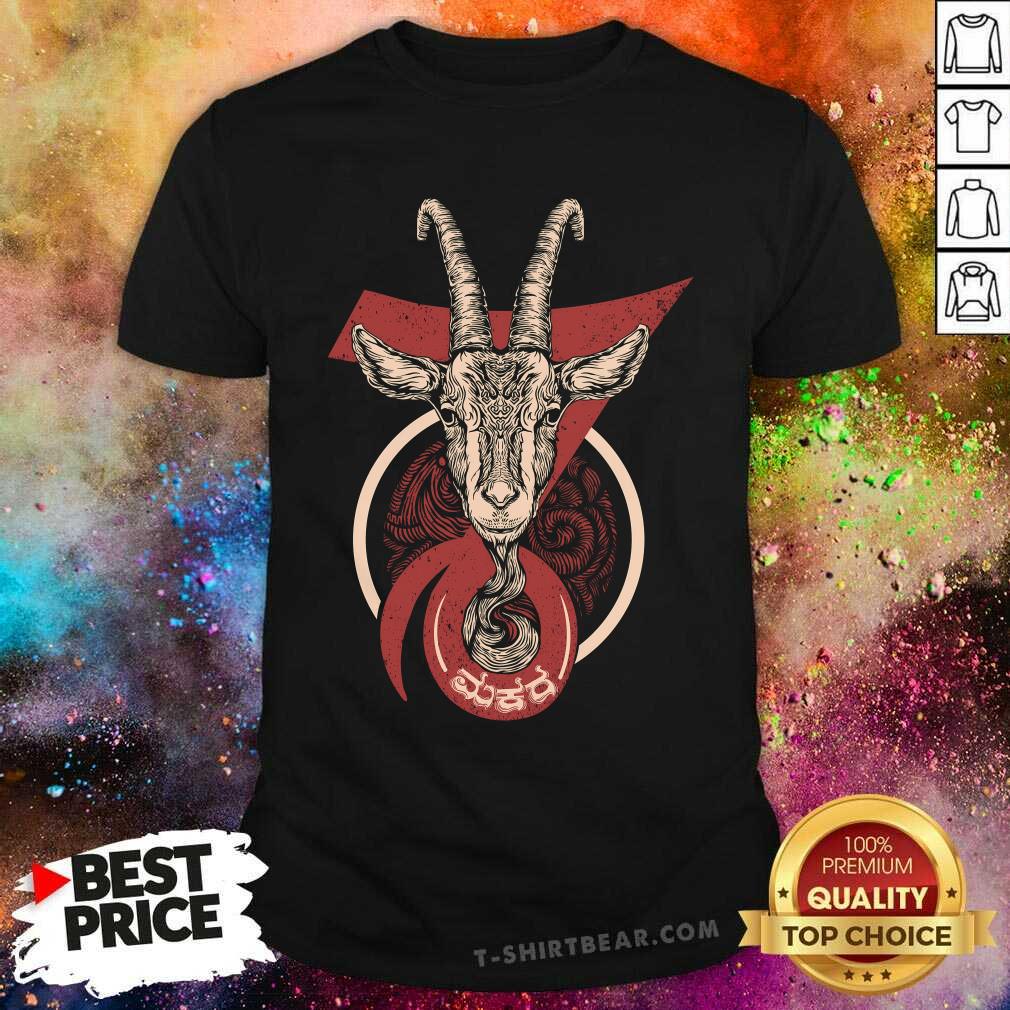Shirt Top Makara Rashi Capricorn T-Shirt