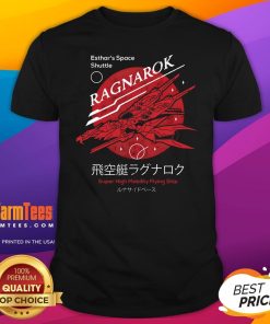 Awesome Ragnarok Lagunamov Flying Ship T-Shirt