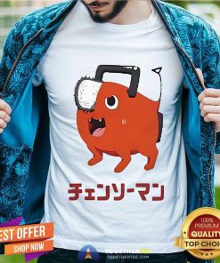Premium Chainsaw Man Pochita Portrait T-Shirt