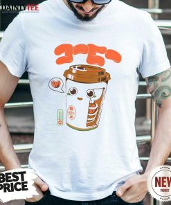Pretty Cute Coffee X-Ray T-Shirt