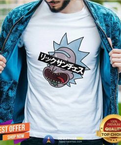 Good Rick Sanchez Forever Rick And Morty T-Shirt