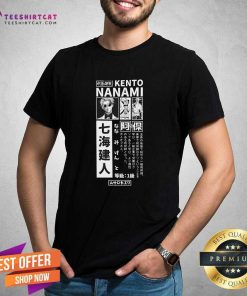 Premium Kento Nanami Jujutsu Kaisen T-Shirt