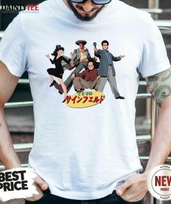 Pretty Japanese 90s Sitcom By K Thor Jensen T-Shirt