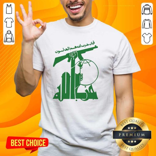 Top Flag Of Hezbollah T-Shirt