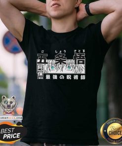 Top Limitless Six Eyes Jujutsu Kaisen T-Shirt