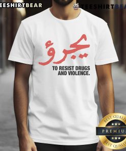 Alt Text: Awesome Dare To Resist Drugs And Violence T-Shirt featuring bold graphics and a motivational message for youth.