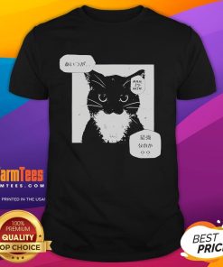 Alt Text: Funny Unico Uniuni Nah I'D Win Cat T-Shirt featuring a playful cat graphic and humorous text design.